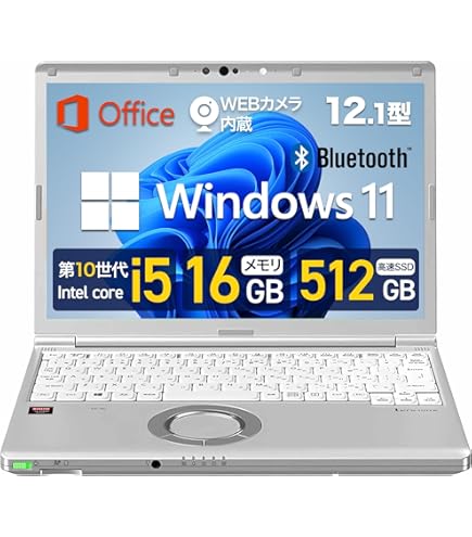 Amazon.co.jp: ノートPC CF-SV9 レッツノート i5第10世代-10310U